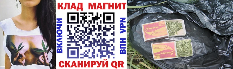 Купить Коломна АМФЕТАМИН  A-PVP  ГАШ  Cocaine 
