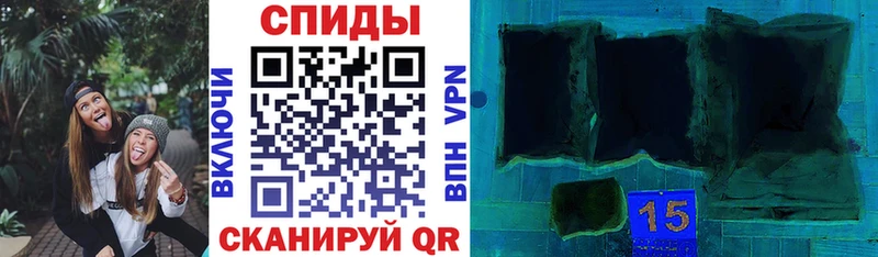 АМФ Розовый  Коломна 