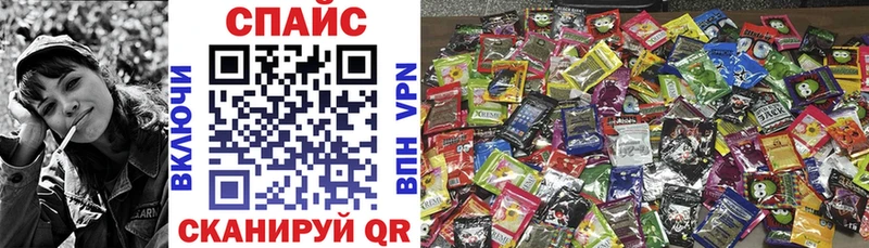 МЕГА как войти  Коломна  Бутират жидкий экстази  что такое наркотик 