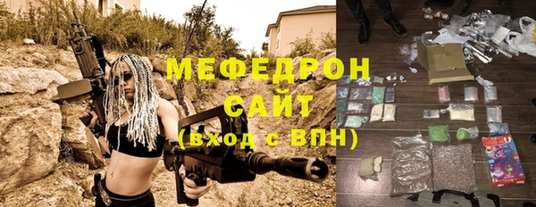 круглые Дмитров