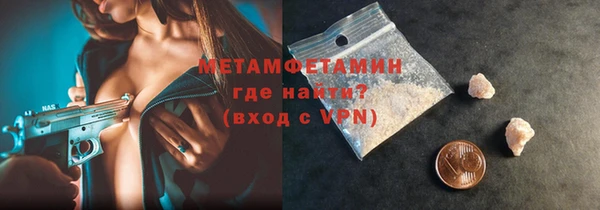 синтетический гашиш Дмитровск