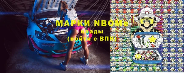 круглые Дмитров