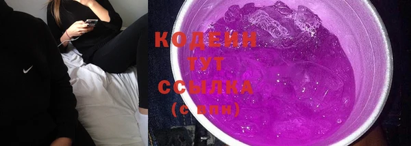 круглые Дмитров