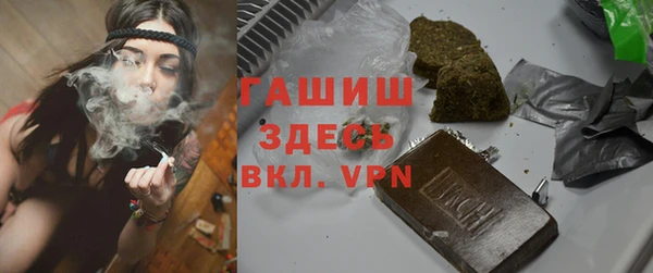 круглые Дмитров