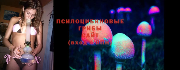 мефедрон Елизово