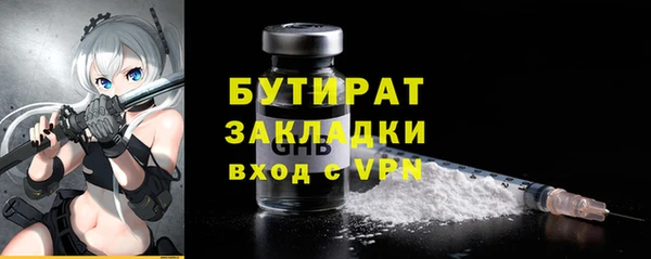 спиды Дмитриев