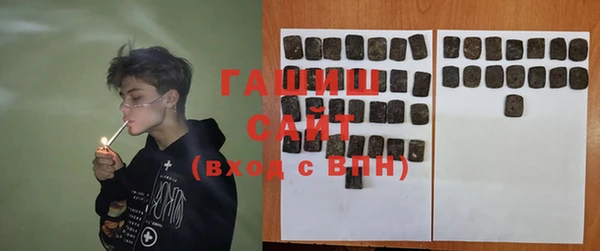 мефедрон Елизово