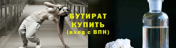 спиды Дмитриев