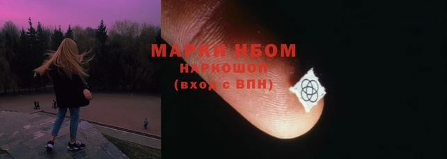 круглые Дмитров