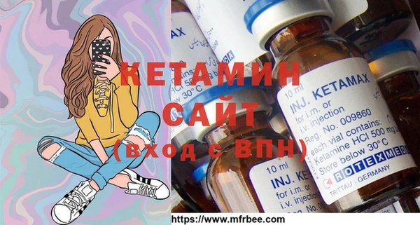 синтетический гашиш Дмитровск