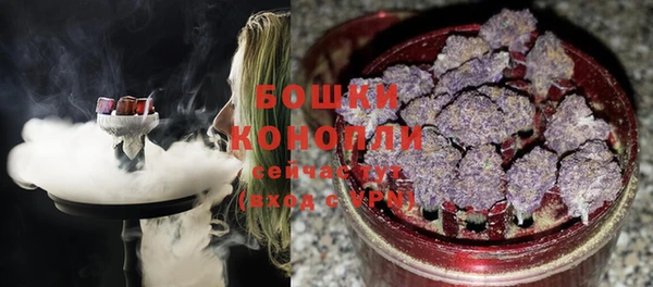синтетический гашиш Дмитровск