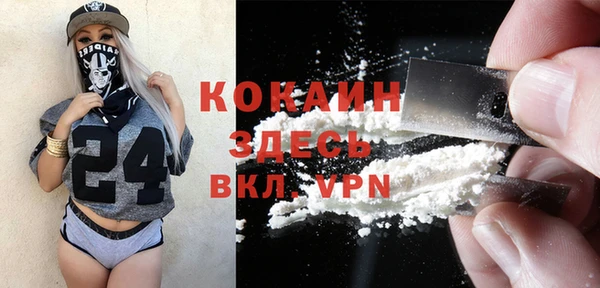 круглые Дмитров