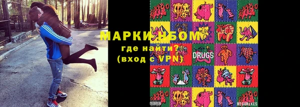 спиды Дмитриев