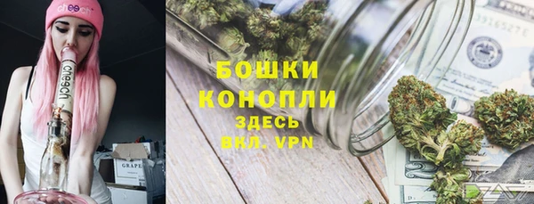 синтетический гашиш Дмитровск