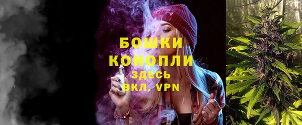 мефедрон Елизово
