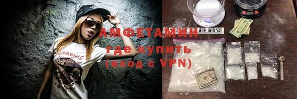 спиды Дмитриев