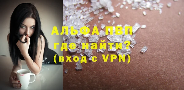 круглые Дмитров