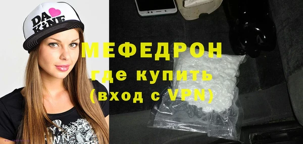 синтетический гашиш Дмитровск