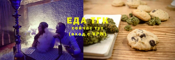 синтетический гашиш Дмитровск