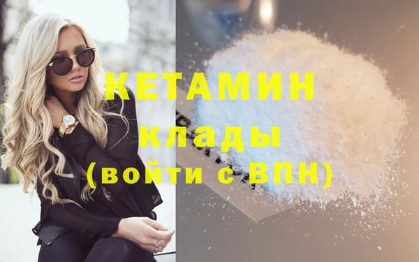 круглые Дмитров