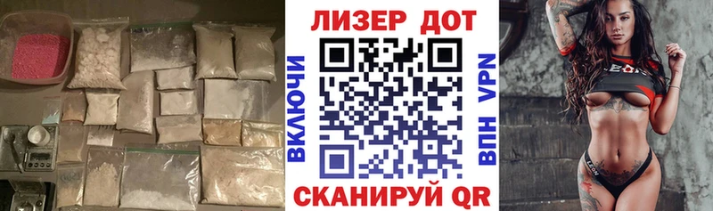 LSD-25 экстази ecstasy  Коломна 