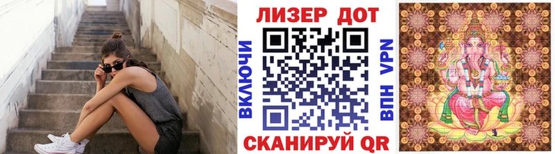 ОМГ ОМГ ССЫЛКА  Коломна  Наркотические марки 1,5мг  закладки 
