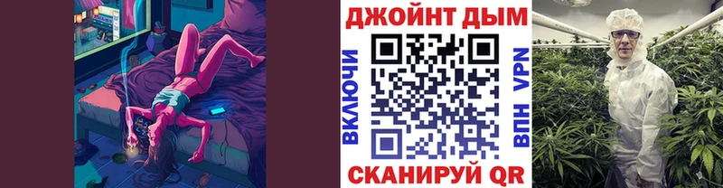 Бошки марихуана план  MEGA зеркало  Коломна 